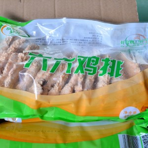 圣农 六六鸡排