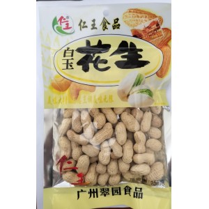 158g仁王白玉花生