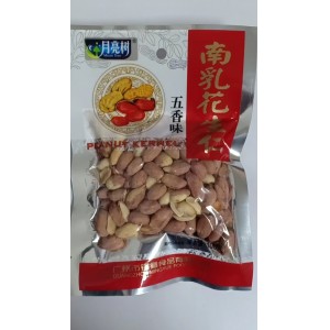 月亮树五香味南乳花生