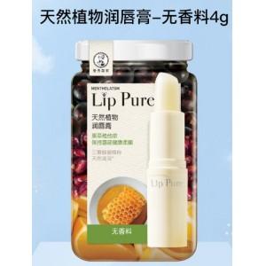 曼秀雷敦润唇膏
