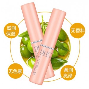 DHC橄榄润唇膏
