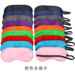 拓展培训活动眼罩