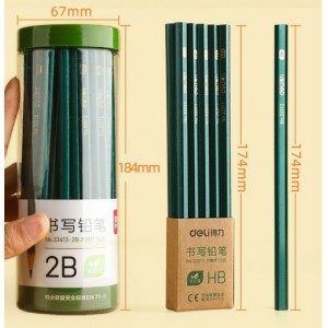 得力2B铅笔10支