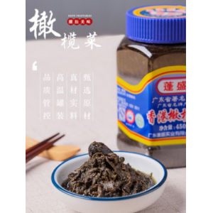 正宗蓬盛香港橄榄菜450g
