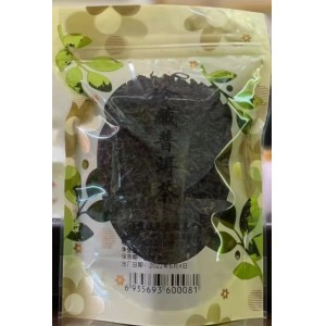 100g珍藏普洱茶
