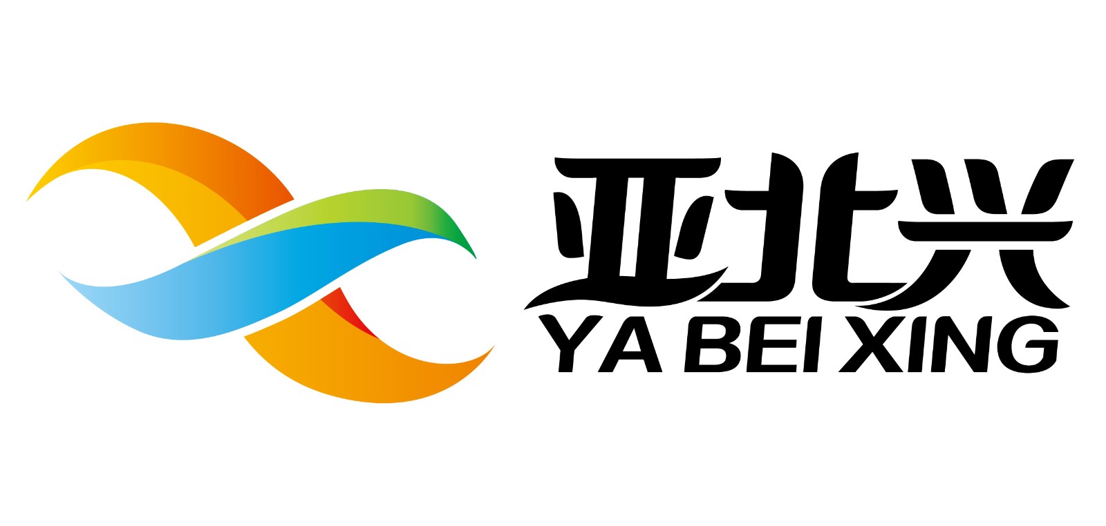 广东亚北电商平台