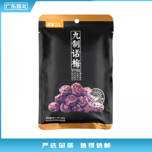 同享 九制话梅