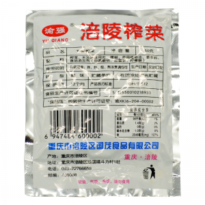 渝强涪陵榨菜 20小袋