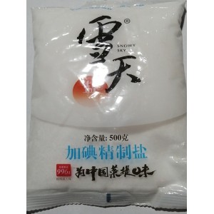 雪天盐