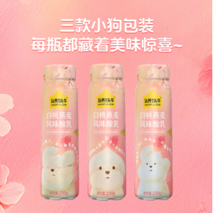 常温酸奶-认养一头牛白桃230g*10